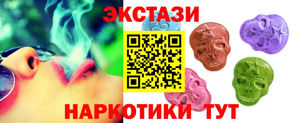 Меф Кудымкар