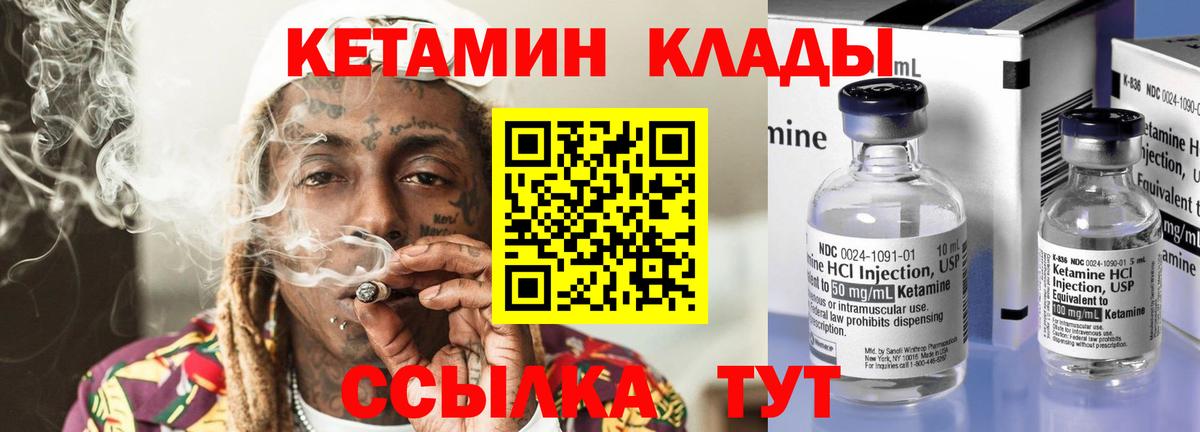 Магазины продажи наркотиков  Марихуана  ГАШИШ  Вход с VPN  COCAIN  МЕФ  Вейп ТГК  Кудымкар  Меф   Гашиш 