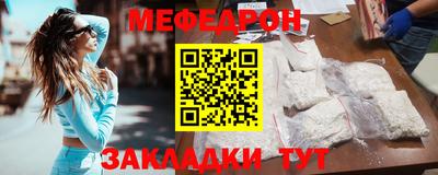 COCAINE Канаш