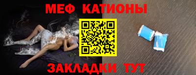 синтетический гашиш Кандалакша