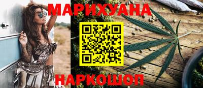 синтетический гашиш Кандалакша