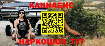 COCAINE Канаш