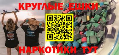 COCAINE Канаш