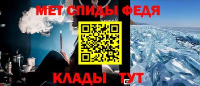COCAINE Канаш