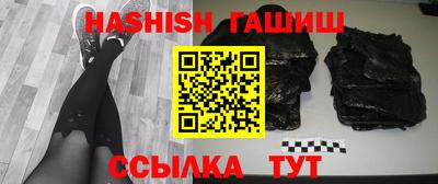 COCAINE Канаш