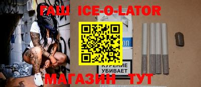COCAINE Канаш