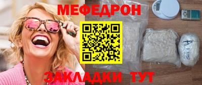COCAINE Канаш