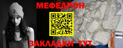 синтетический гашиш Кандалакша