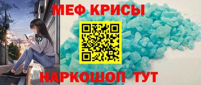 синтетический гашиш Кандалакша