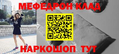 синтетический гашиш Кандалакша